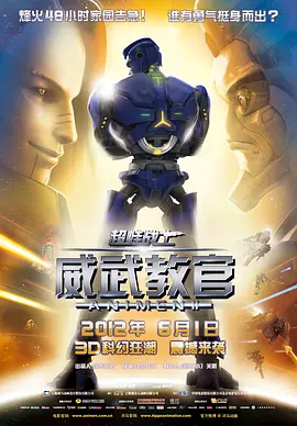 国产精品爽爽爽