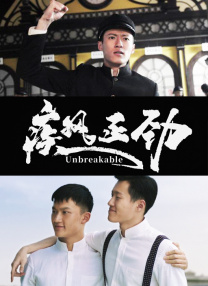 国产不卡网站